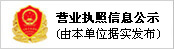 濰坊羅勒環(huán)?？萍加邢薰?